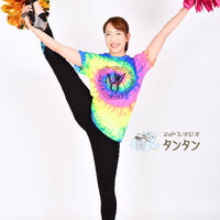 D7398C1A-0F16-4C1D-A70E-542FF32886C4