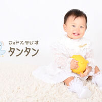 7D216428-2DB4-4081-9574-4E094E12B538