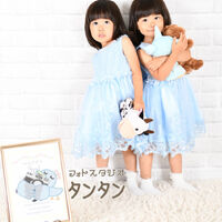 48C4258E-00EE-4724-8923-97502BD8CC97