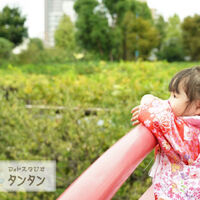 54843A61-3292-4219-AF21-CD516B8CD0D8