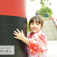 2740B4B6-408D-4482-9AFE-947C35E89B48