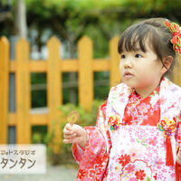 58F28B1F-2589-4BA7-94AE-02F1861EF0F2