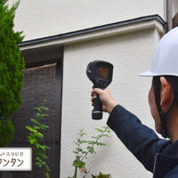 98EF617C-7C84-4E4F-A691-0E06E19FE9A4