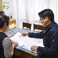5CDFF4C8-2617-45D6-979F-CE8B1B0A7422