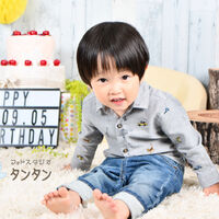 A0177E7A-6169-4EDA-BB48-A3EC431742E2