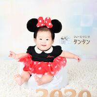 0AED6ADD-08CF-4D1A-84A0-01DFF1BFD7AD