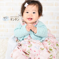 B1D57F78-F4A0-4A44-BB34-2ACE4637A9A1