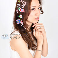 00EB3E31-93AE-445E-8EE7-13659FBFB0C6