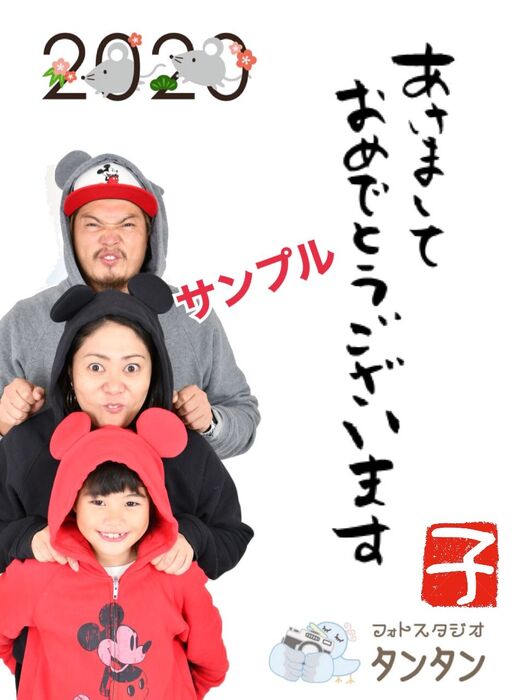 D1BFD903-0164-4481-8B6C-DEB306E9DE02