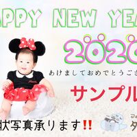 AC6BDF9D-15D7-4968-AF06-DEE0DCFCA390