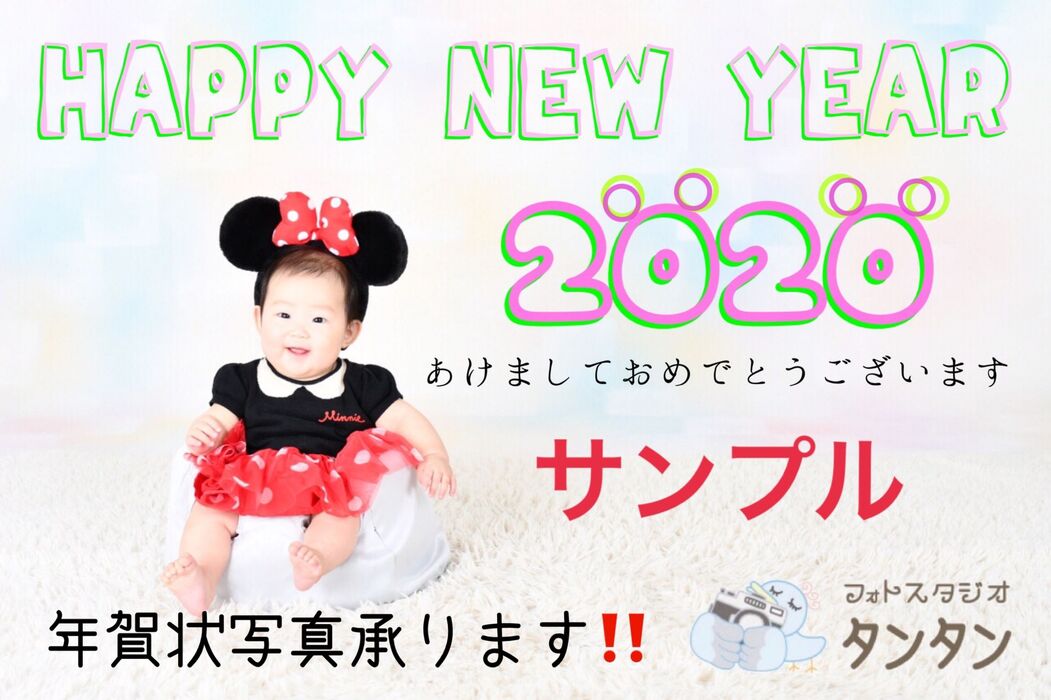 AC6BDF9D-15D7-4968-AF06-DEE0DCFCA390