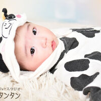 A9405FE8-5627-4A7B-87B9-156B0CF5C43D