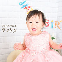 4641D6A3-E7D8-4369-A6FF-3D1ADE9675D4