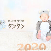 D658A178-B81D-4CA6-869A-19FF41251E1A