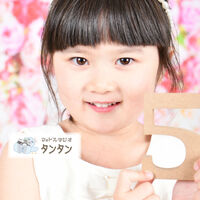 A356B11C-9A43-4CD3-85BD-BB8F36964C61