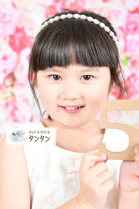 A356B11C-9A43-4CD3-85BD-BB8F36964C61