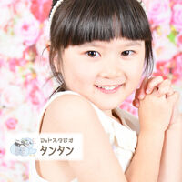 9D5F0250-AAD6-4F4C-A937-6CEA6F2D44F5