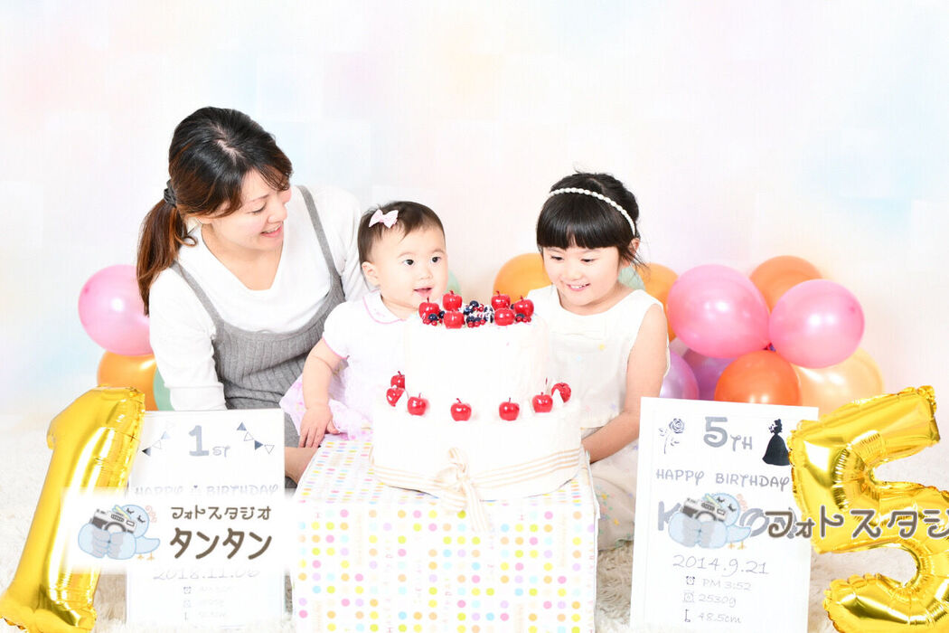 EF5F0FE3-4068-4D18-83C8-F3B09F05AEAD