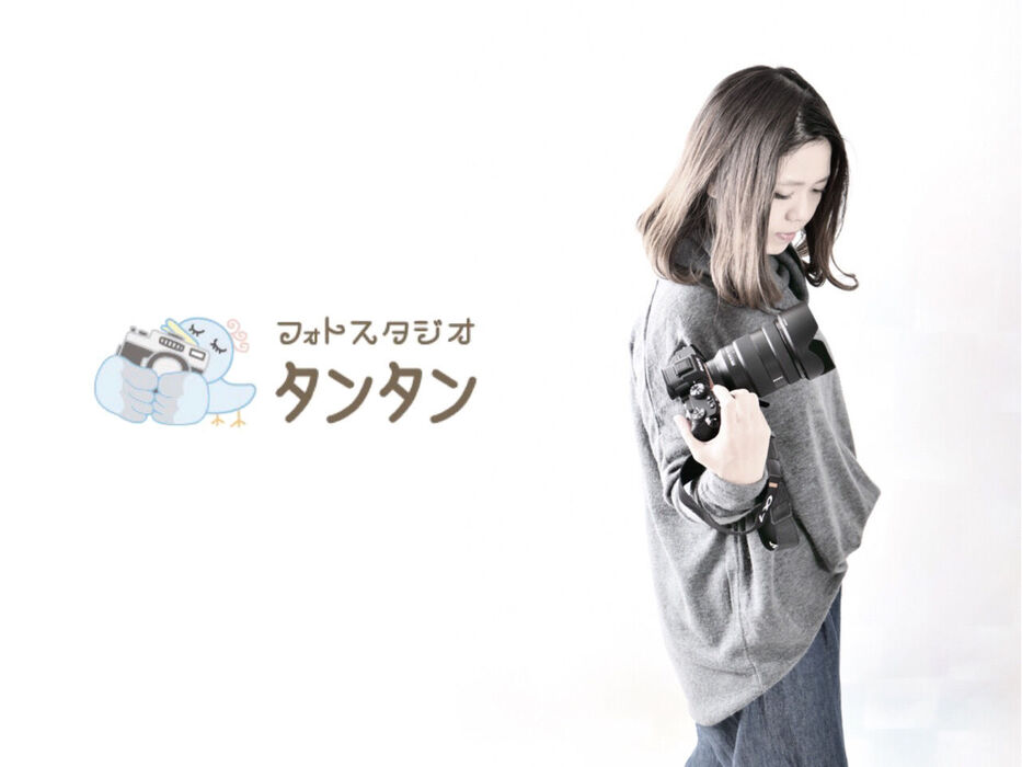 宣材写真