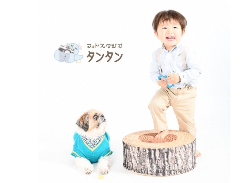 ペットと撮影