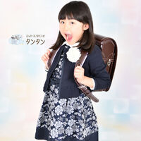 入学記念