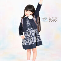 BC5B9890-7717-4777-A38C-F2B56A25283D