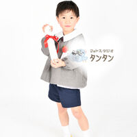 2B44EB65-49CA-470D-B3BA-A5C2A017E2AF