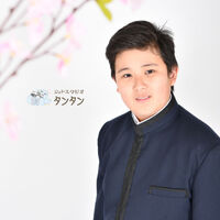 A2FBBC43-3724-4E10-A93F-FB43507D3742