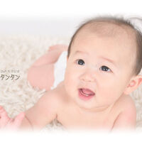 F116D62B-B8D3-4C65-B0FE-B6574A0CF4B0