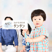 1055B47F-4D43-4F91-848A-EE7D3C880248