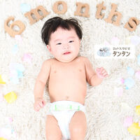 3B43C14F-524C-4180-8C72-6046D3F9BA7C