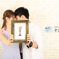008AAB0F-0A1E-4587-8867-FFF808326368