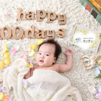 D6F85117-D3E9-48AE-A64D-FEB1AA471476