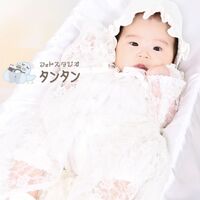 A4524011-0A23-43B2-9E98-AFF280B908B4