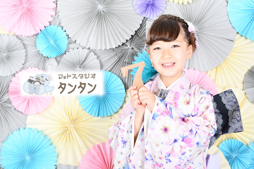 86982394-E1DB-44A1-A3F4-808668241A9C