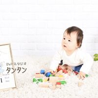 13811F26-5F6B-4F6D-ADCF-4D15BF1DA832