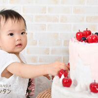 23BE38D1-EFE3-4087-A895-82C87E41B5CC