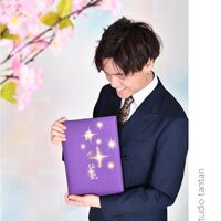 9C46DB57-1A62-4E04-A723-BDDEB7BE7007