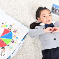 947EB66E-EBBD-4465-83C5-82319E1AEB0F