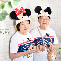 93602513-827B-4A5B-ADE0-D12802DB312D