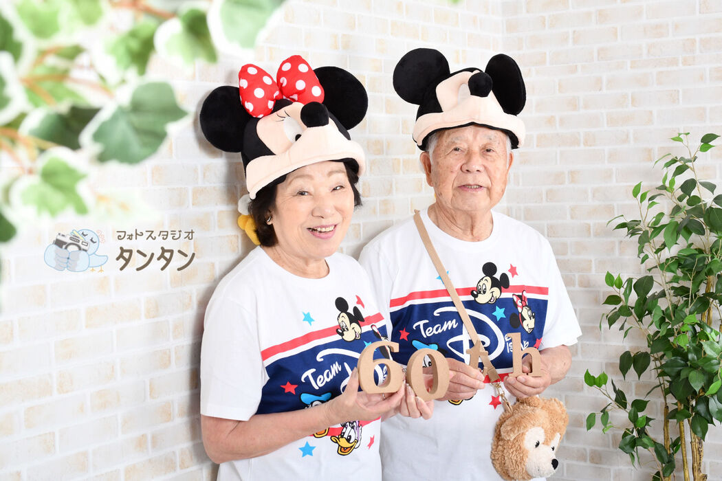 93602513-827B-4A5B-ADE0-D12802DB312D