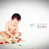 D8A828DD-98BF-4CBB-9958-CF3F44CB1EC1