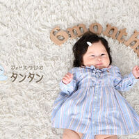 93D31557-893E-45A7-8F17-B034B6D18773