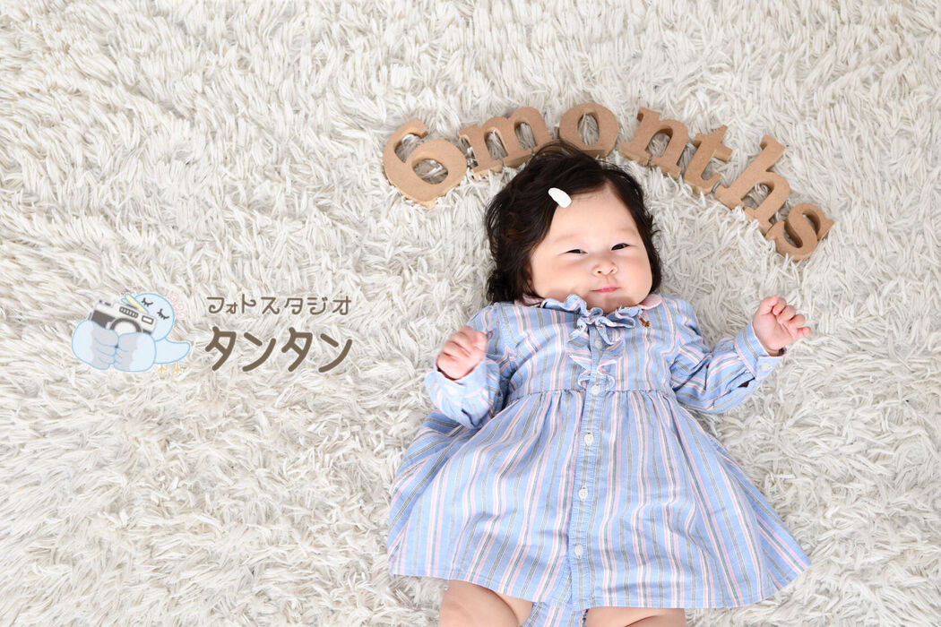 93D31557-893E-45A7-8F17-B034B6D18773