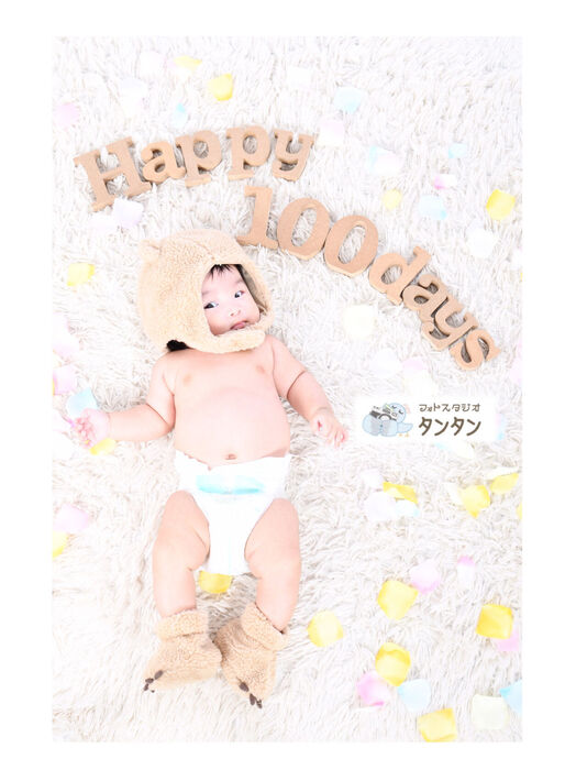 3702BB04-1A82-4CDB-83FC-ADA08702E5C6