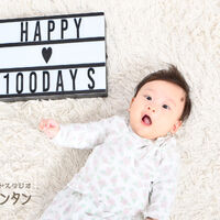 8487B546-6B60-44A5-AC8E-9B2CA7B3EE18