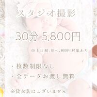 B44B2358-A5B6-47ED-8813-701255B74454