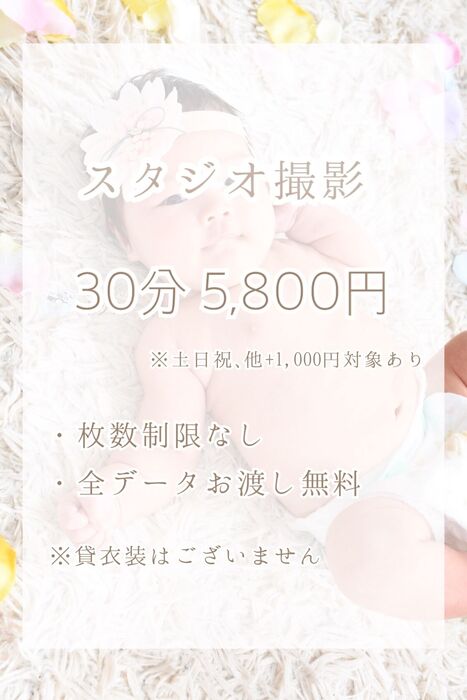 B44B2358-A5B6-47ED-8813-701255B74454