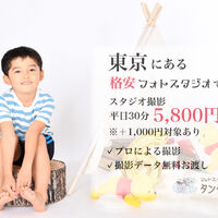 DBF6141D-6DA5-4BC0-82B3-67696D97C753