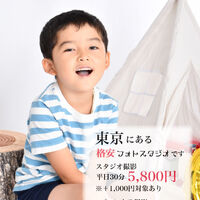 5DFE1071-1C87-4356-9109-E3C5C4CF65AB